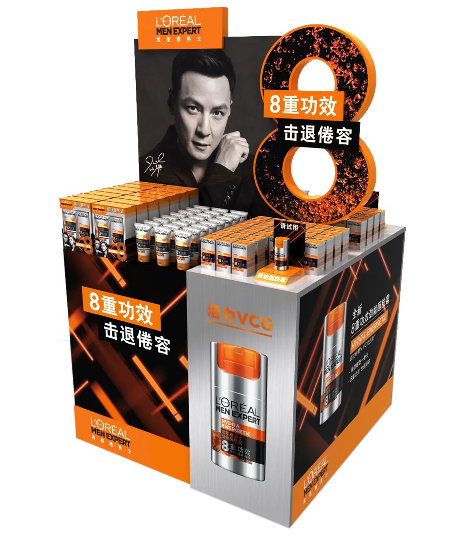 欧莱雅男士劲能醒肤露终端陈列