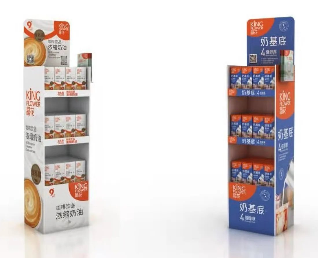 晶花咖啡奶基底展示架