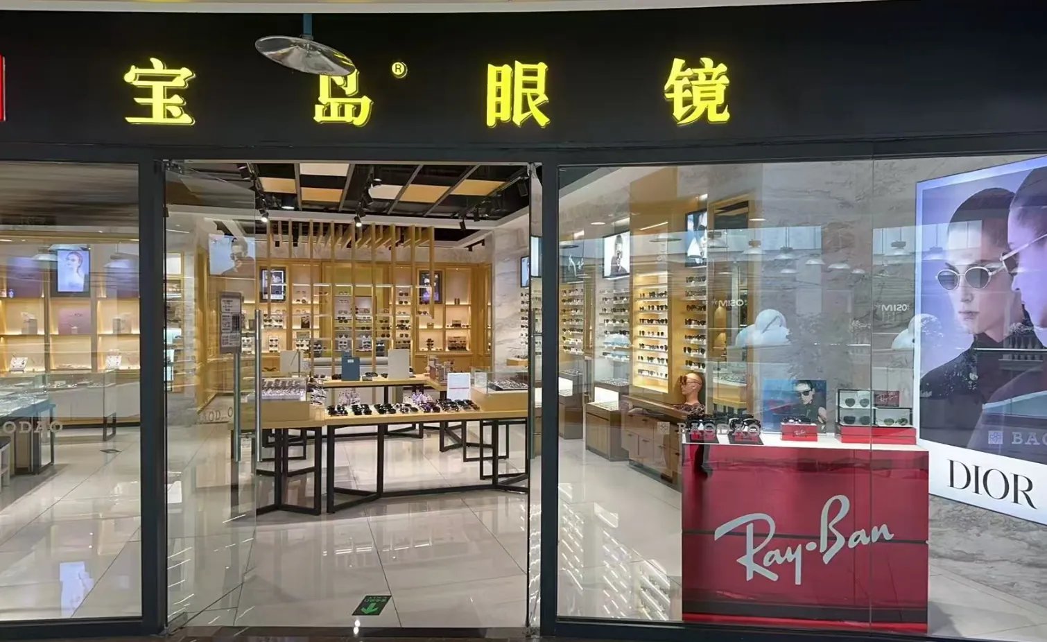 展厅服务 Showroom Services